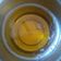 Varsha Dave's cooksnap of when they made ઘી (Ghee Recipe In Gujarati).