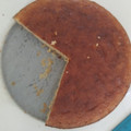 El cooksnap de Beacocinilla cuando hizo Bizcocho de nata y yogur superesponjoso.
