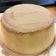 Cooksnap dari Nyra Cooking untuk resep Milk Sorbet Cake