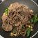 Cooksnap dari Sylvia untuk resep Beef Yakiniku