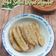 Cooksnap dari Farhah untuk resep Loka Sattai Khas Mandar