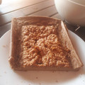 El cooksnap de Francisco Laguna cuando hizo Bizcocho de avena y proteínas sabor chocolate 🍞🍫💪🏼.