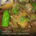 Mrs.Sana Ali Khaskheli 's cooksnap of when they made مکس سبزی گوشت.