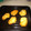 El cooksnap de Lujan Bec cuando hizo Pan de leche.