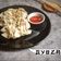 Cooksnap dari Dapur illy untuk resep Gyoza (Ayam udang)