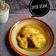 Cooksnap dari Devanlicious_ untuk resep Opor Ayam