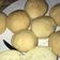 El cooksnap de Julia Wachnowski cuando hizo Paty y pan de hamburguesa casera!!.