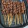Cooksnap dari Epik Finilih untuk resep Sate Maranggi Khas Purwakarta