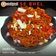Neelam Garg @chocochilldelhi @neelamg0709 का कुकस्नैप जब उन्होंने चटपटी भेल (chatpati bhel recipe in Hindi) बनाया था।