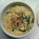 Cooksnap dari Rindi Megasari B. untuk resep Bubur Manado Tinutuan