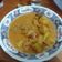 รูป Cooksnap ของ Who am i เมื่อเขาทำ มัสมั่นไก่ คีโต