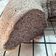 Cooksnap dari kristina untuk resep Ogura Cake Ketan Hitam Malaysian Cottoncake