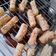 Cooksnap dari Niakurniatisukardja untuk resep Kastangel Puff Pastry