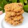 Cooksnap dari febrina chandra dewi untuk resep Oatmeal Raisin Cookies