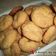 Cooksnap από katerina78 στη συνταγή Biscotti Di Vino