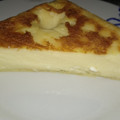 El cooksnap de Guakai cuando hizo Tarta de queso casera, fácil y riquísima.