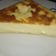 El cooksnap de Guakai cuando hizo Tarta de queso casera, fácil y riquísima.
