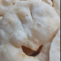 El cooksnap de AndreaInfu♡ cuando hizo (KETO) TORTAS FRITAS CON LEVADURA ❤️.