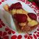 El cooksnap de Solange Meyer cuando hizo Kuchen de Frutillas 🍓 y crema pastelera (instantánea).