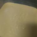 El cooksnap de Esther Zambruno Gómez cuando hizo Crema de calabacin con thermomix.