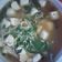 Cooksnap dari Hahahah Hahahah untuk resep Soto Tahu
