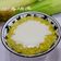 Cooksnap của QUÂN NGUYỄN khi họ làm theo món Chè bắp 🌽
