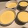 Cooksnap của Quốc Khánh Nguyễn khi họ làm theo món Flan mềm như đậu hũ non (nướng bằng lò)