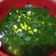 Cooksnap dari Merry untuk resep Sayur bening daun kelor