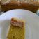 Cooksnap dari Ummu Aqim untuk resep Cake labu kuning