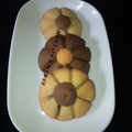 Afrah's kitchen 's cooksnap of when they made Chocolate Flower Cookies.