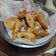 El cooksnap de Maria Fuenzalida cuando hizo Tortas fritas fáciles y económicas.