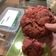 Cooksnap dari Tifara Aurelia untuk resep Red Velvet Cookies
