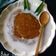 Cooksnap dari dapur Airin untuk resep Bubur ganepo,,
