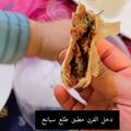 صورة من Elaf Aziz، شاركها بعد تجربة وصفة مطبق بالكراث