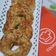 Cooksnap από Ismini στη συνταγή Τυροκούλουρα