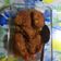 Cooksnap dari Ery untuk resep Kakap Saus Padang