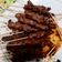 Cooksnap dari Mbah Iboe untuk resep Sate Kambing empuk tasty & juicy