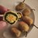 El cooksnap de Sofia Perez cuando hizo Ajíes Jalapeños rellenos fritos.