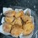 El cooksnap de ana belen cuando hizo Buñuelos de Yogurt con Manzana.