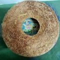 Cooksnap dari Mppiw Handinie untuk resep Cake / bolu pisang panggang