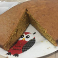 El cooksnap de Laura Contreras Fernández cuando hizo Bizcocho de Zanahoria (Carrot cake).
