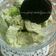 Cooksnap dari Zainur Sibarani untuk resep Eskrim alpukat yg creamy n seger