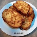 Cooksnap από Ευδοκία στη συνταγή Γλυκές αυγοφέτες