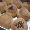 Cooksnap dari nanda untuk resep Cream cheese Bun
