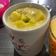 Cooksnap dari Putri Tamala untuk resep Creamy Mango Juice with Yoghurt and Milk