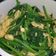 黃泯舜 的 菠菜炒蛋 cooksnap