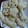 El cooksnap de Rocio Gaitan cuando hizo Masitas/galletas sin manteca.