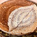 صورة من ♣️nsaym، شاركها بعد تجربة وصفة لحوح مقلب من يافع😍