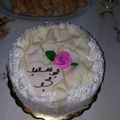 صورة من ام عبد الرحمن، شاركها بعد تجربة وصفة كيكة عيد ميلاد(رقم 5)