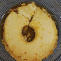 El cooksnap de luis carmona cuando hizo Flan clásico.
